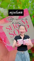 ช้อป ขายทุกอย่าง-my_shop02