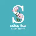 سارة بيوتي-beauty_sarah8