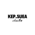 kep.suea-kep.suea