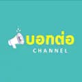 รีวิวแบบใด-favoritereview2