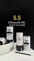 CEO CHIO THAILAND-janeniz.review