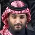 الجَوهرة🇸🇦MBS-11mbs_