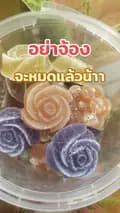 อยากมีคลิปแมส-kuk1731