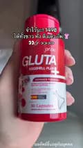 เจ้าของแบรนด์กลูต้าเปลือกไข่-glutajarlaa