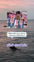 ไกด์ตง Tourguide-guide_dong