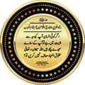 بنت محمدشوکت علی-ridashoukatali55