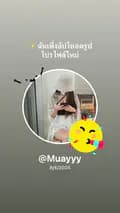 Muayyy-mookmuay_02