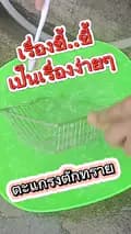 โอธี-เสน่ห์ขลุ่ยไทย-tee2518chop