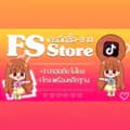 รับซื้อTiktok-fb_siradasuthamcharoen