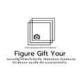 กรอบรูปของขวัญ-ทุกเทศกาล-figure_giftyour