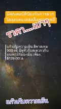 @TTT-ttt246903