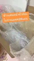 ข้าวแต๋นATลำปางสาขาเชียงใหม่-kaowtanpimdaw2436