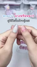 P'nat Handmade Nails-thnailas