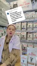 ออนลี่ royal canin-dr.ann_petcenter