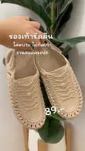 จ๊ะจ๋าขายถูก-ss.alisashop168