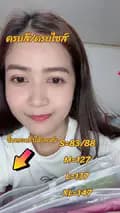 น้องไอริ ออนไลน์-machitaari