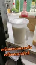 เฮียตี๋ ไรเดอร์ ขายกาแฟ-heretee_tk