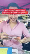 แอฟเลียบด่วน-weeransfkr8