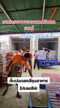 tappasan_shop-tappasan54_shop