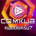 COMKUB-comkub.gaming