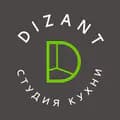 Dizant-dizant