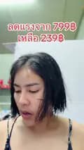 พี่ผึ้ง(742k)-pheung15