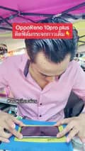 แอฟเลียบด่วน-weeransfkr8