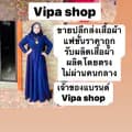 @Vipashop8-vipashop8