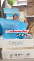 เหมียวเหมียวเองค่า 🌈⭐️🧸-meaw_wararat4469