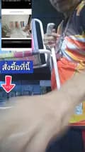 น้าญ้อ เมืองสกล-mee.5599