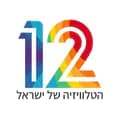 קשת ורשת 12+13🌎🌈-arutz1213