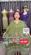 ผ้าบาติกแฟชั่นราคาถูก🌈-kkshop561