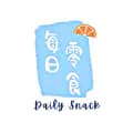 daily_snacks-daily_snacks_my