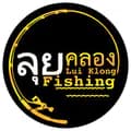 Lui Klong Fishing-luiklongfishing