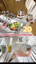 ทุกอย่าง20ทั้งร้าน-kkshop1110