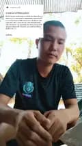 พรานน้อยหลงป่า-www.tiktok.comje