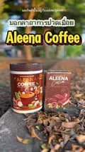 aleena coffee official-aleena.coffee.off