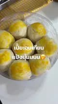 บ้านขนมเปี๊ยะสุดาวรรณ-sudawan.pastry63