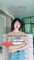 กอกบรีวิว-aristabykob