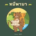 หมีพามา-gowithbear.s