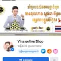 Vina online Shop-foogoo429