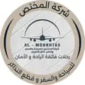 شركة المختص للسياحة والسفر-almuokhtas_company