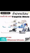 นนท์ ออนไลน์ช็อป-dycuf7nsf005