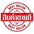 The Best Seller Thailand-thebestsellerthailand