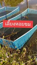 ธรรมเสรี บุคคลเสรี-thamseree