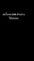 ร้านมาลัยแม่สังวาลย์-suksan66666