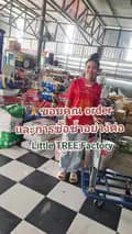 Little TREE Factory-mamsirarin24