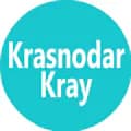 Краснодар и Краснодарский край-krasnodar.kray