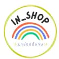 รีวิวของดี บอกต่อ-intuon_37shop