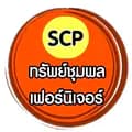 SCP_FURNITURE-scpfurniture